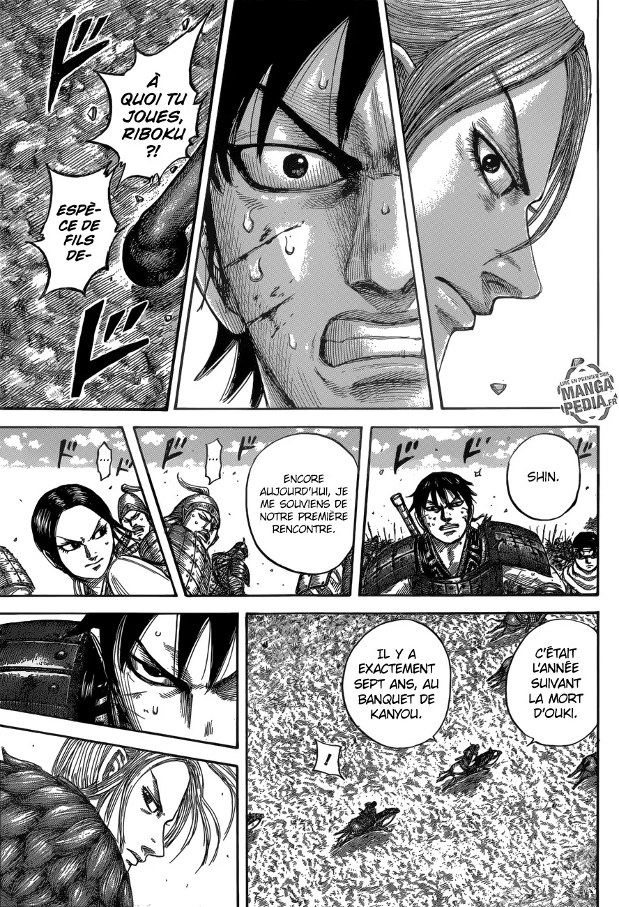 Read Kingdom vf Manga Online