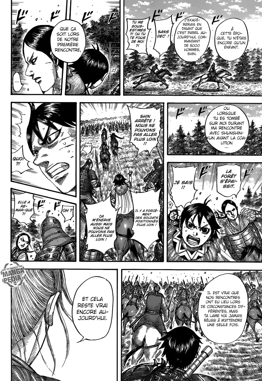 Read Kingdom vf Manga Online