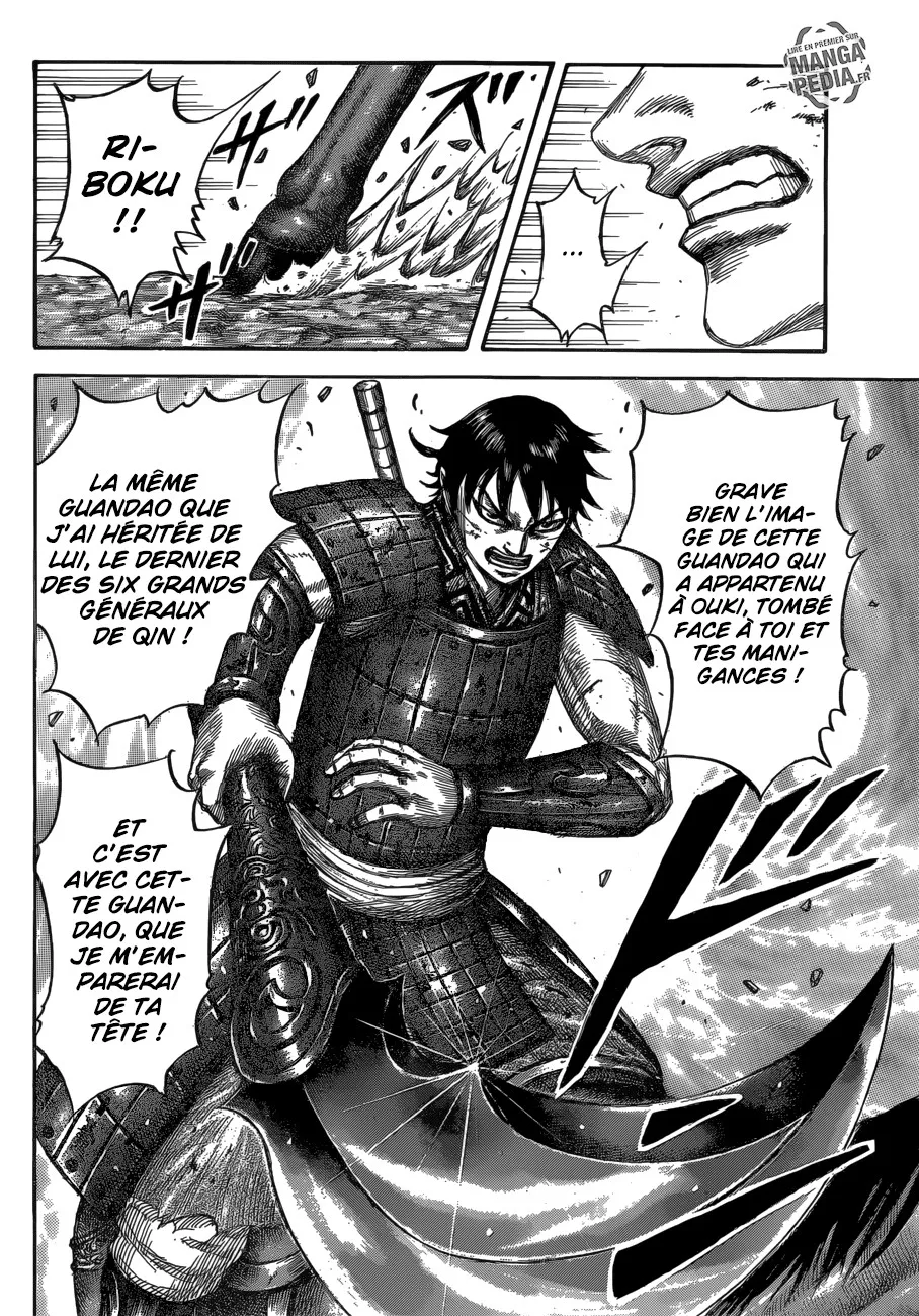 Read Kingdom vf Manga Online