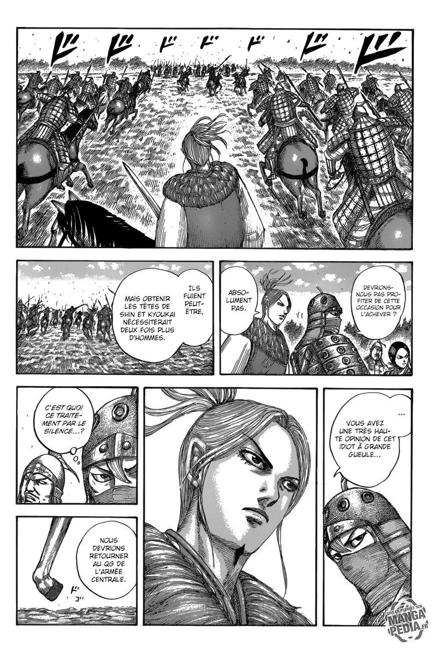 Read Kingdom vf Manga Online