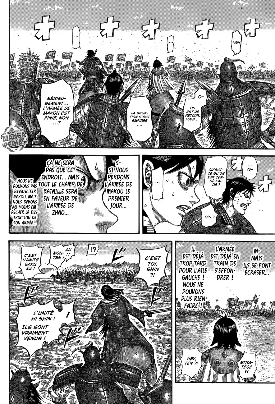 Read Kingdom vf Manga Online