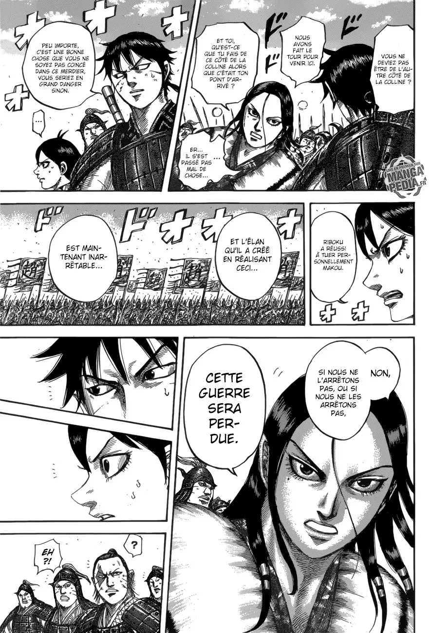 Read Kingdom vf Manga Online