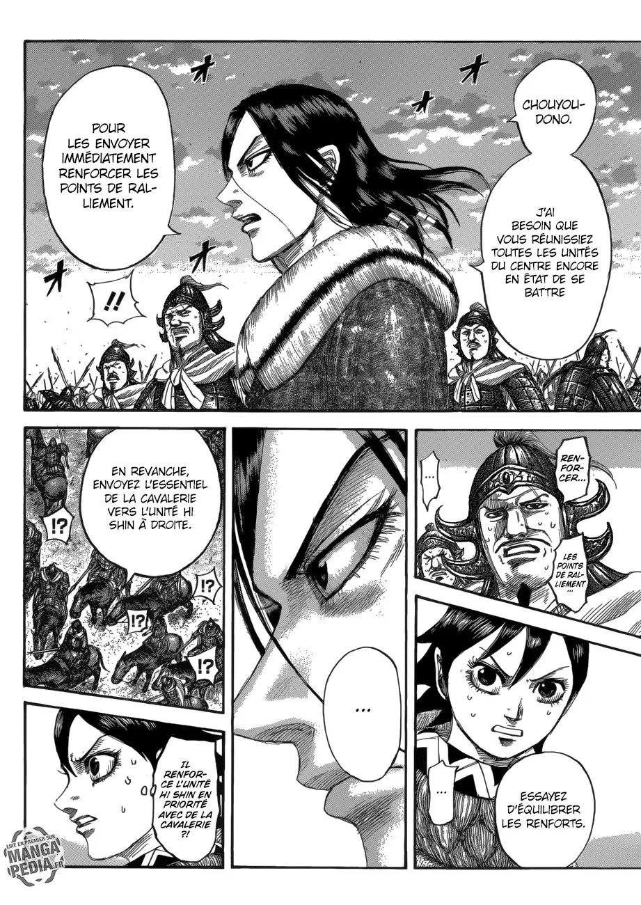 Read Kingdom vf Manga Online
