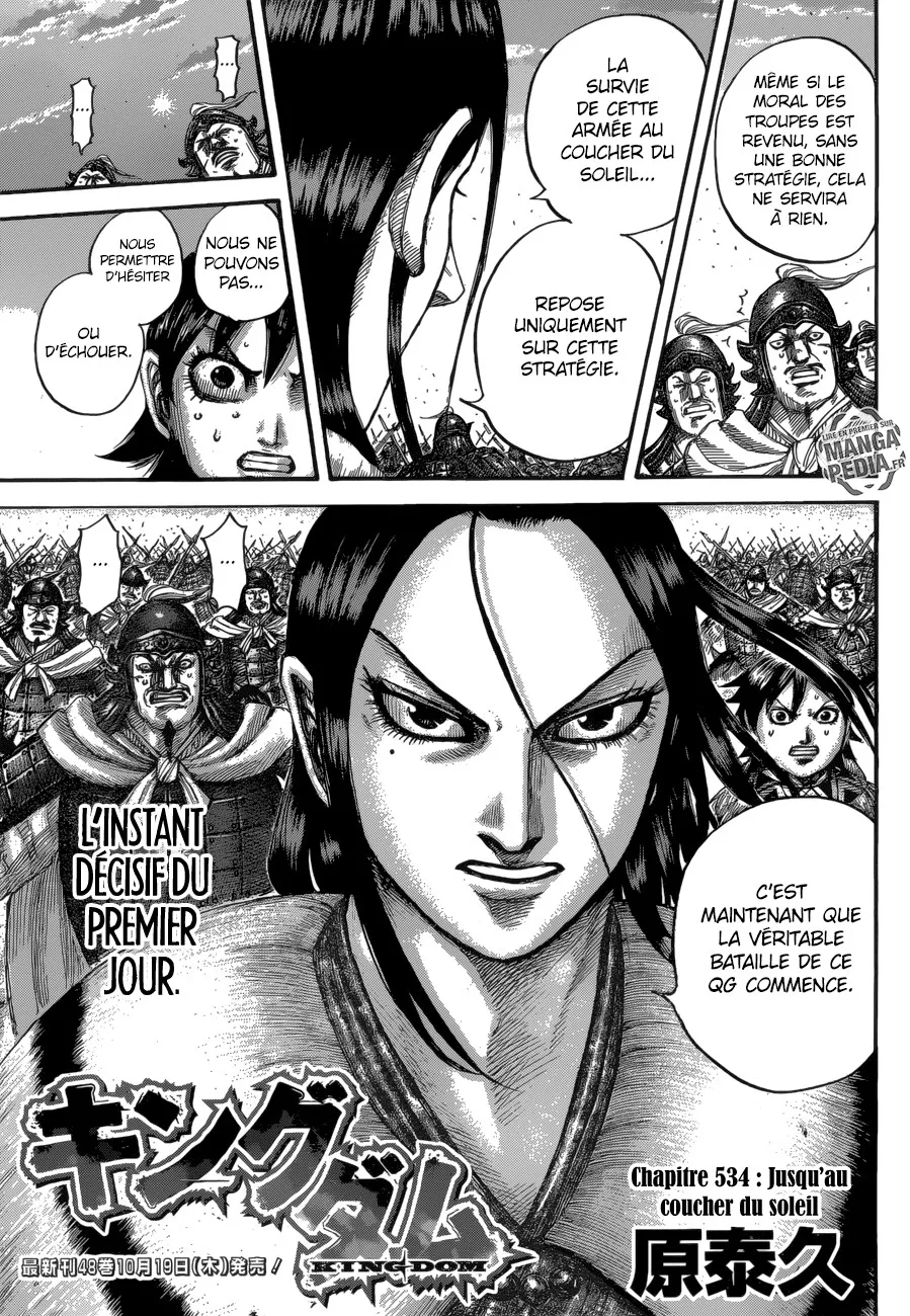 Read Kingdom vf Manga Online