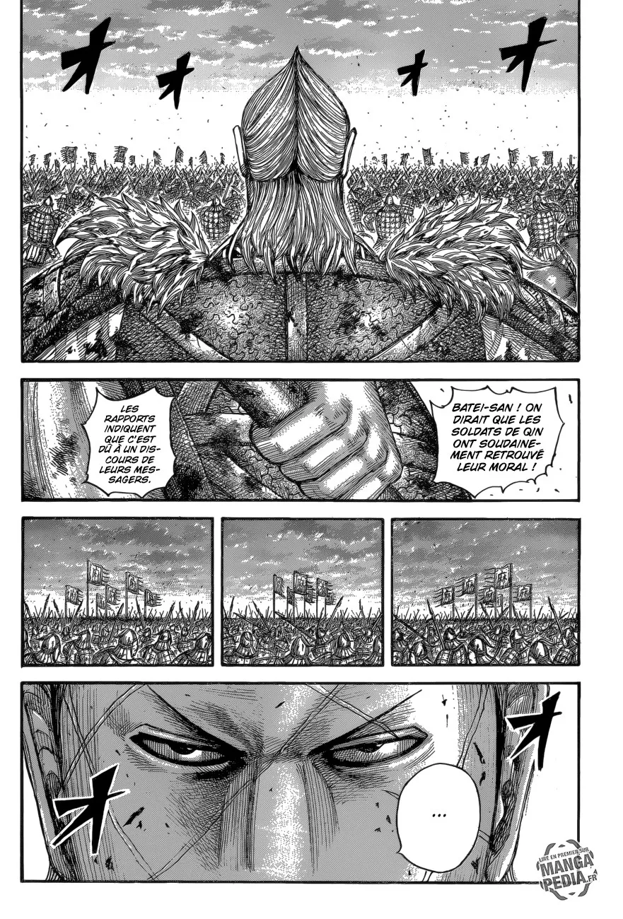 Read Kingdom vf Manga Online