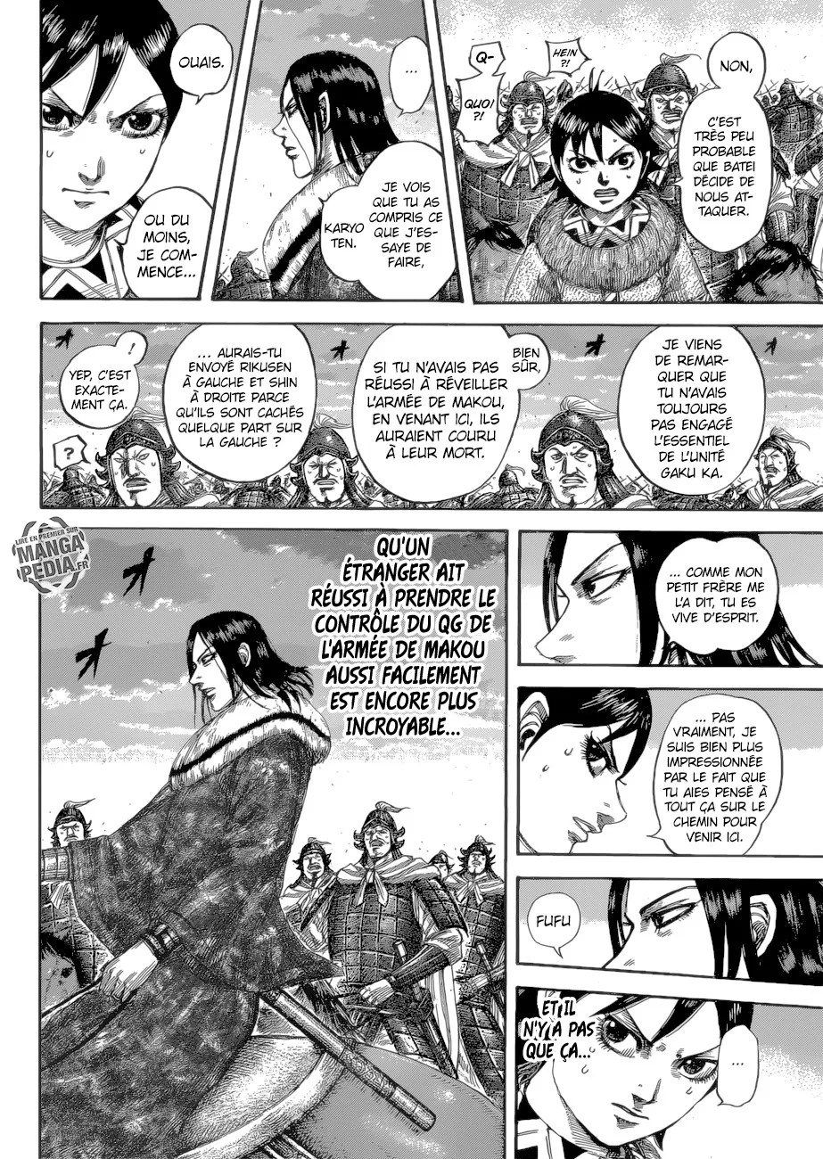 Read Kingdom vf Manga Online