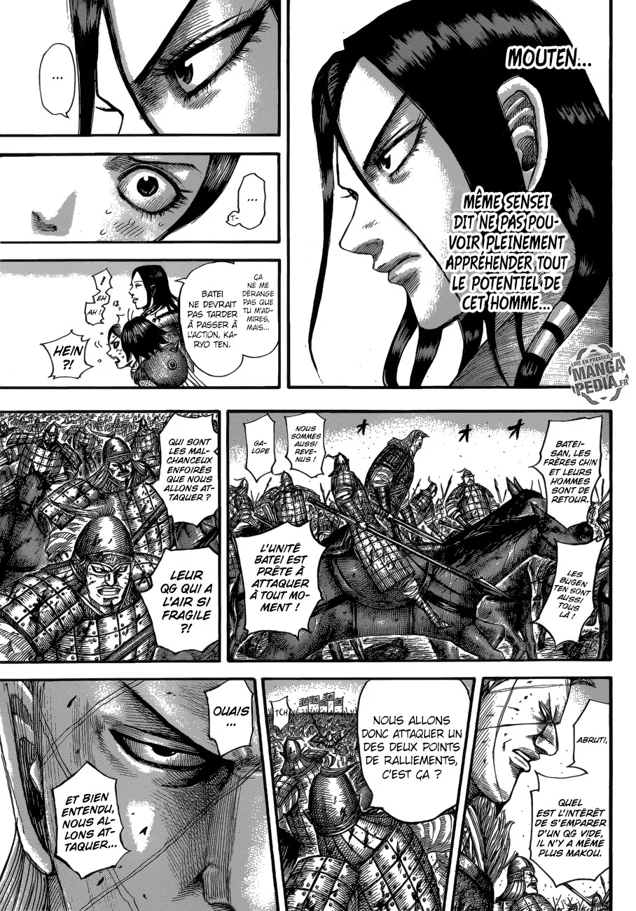 Read Kingdom vf Manga Online