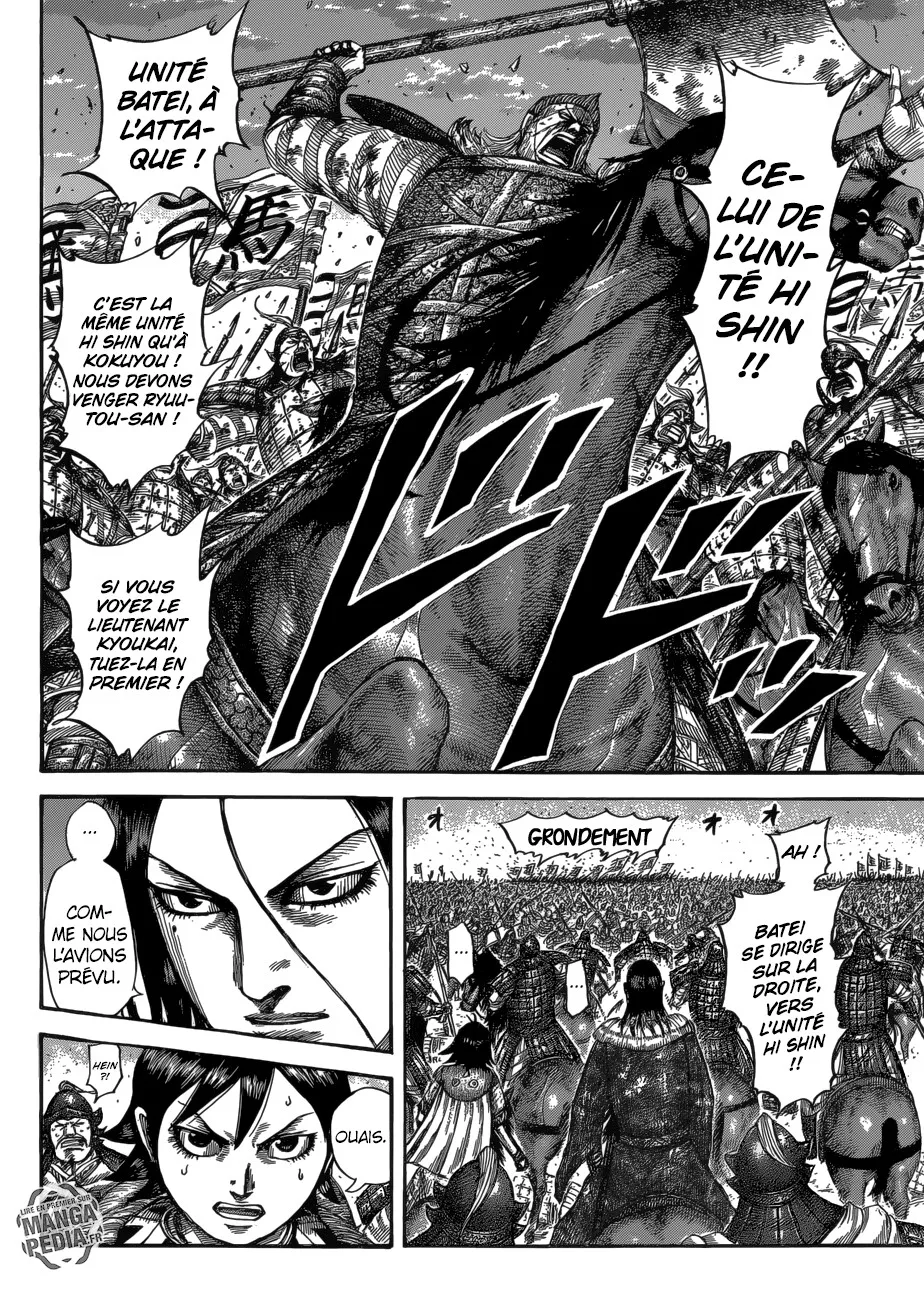 Read Kingdom vf Manga Online