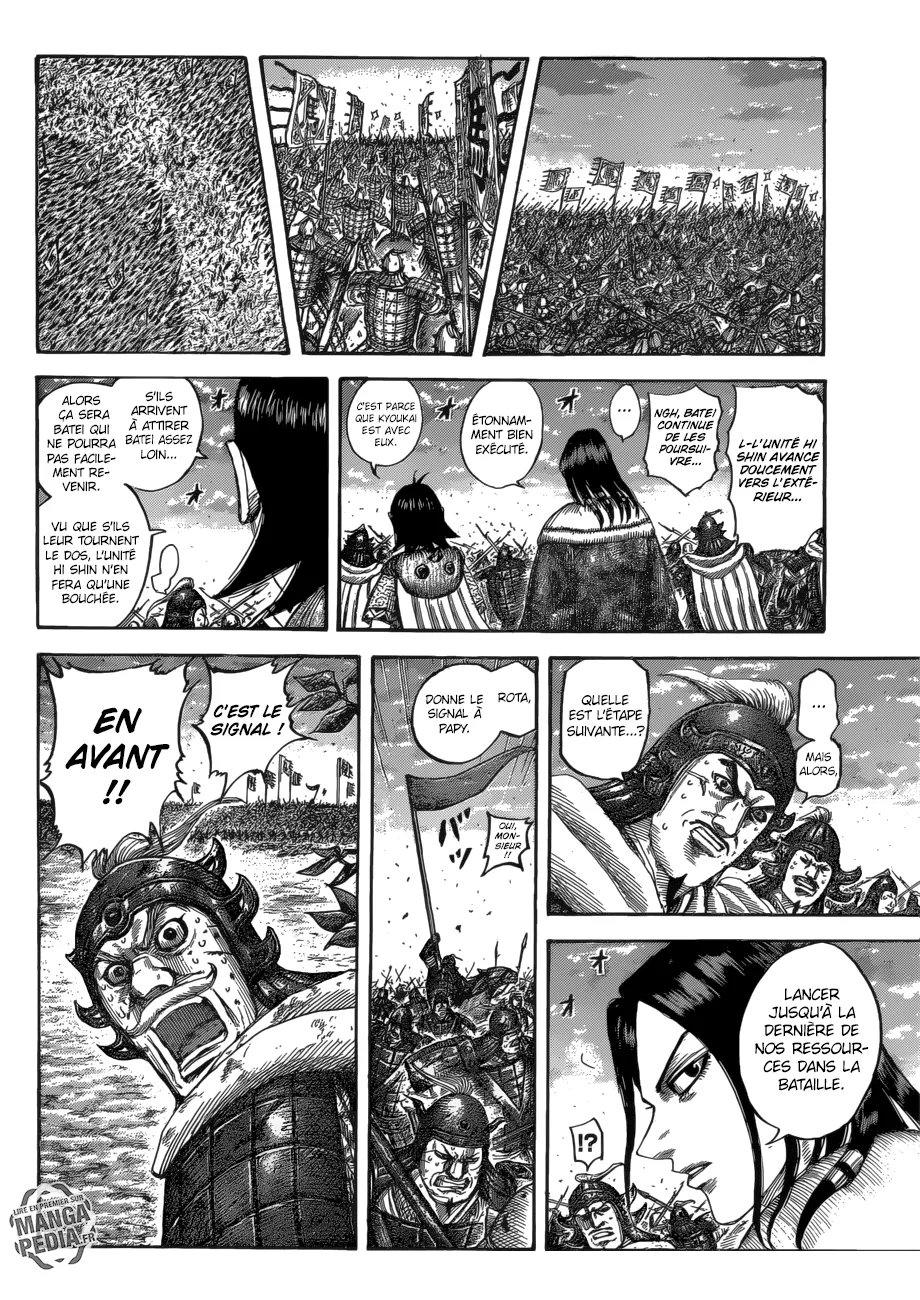 Read Kingdom vf Manga Online