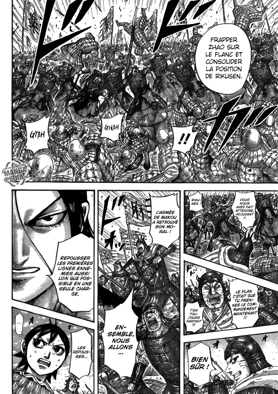 Read Kingdom vf Manga Online