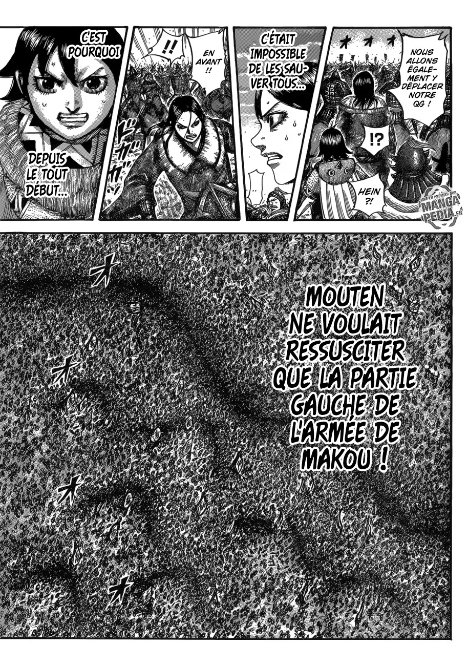 Read Kingdom vf Manga Online