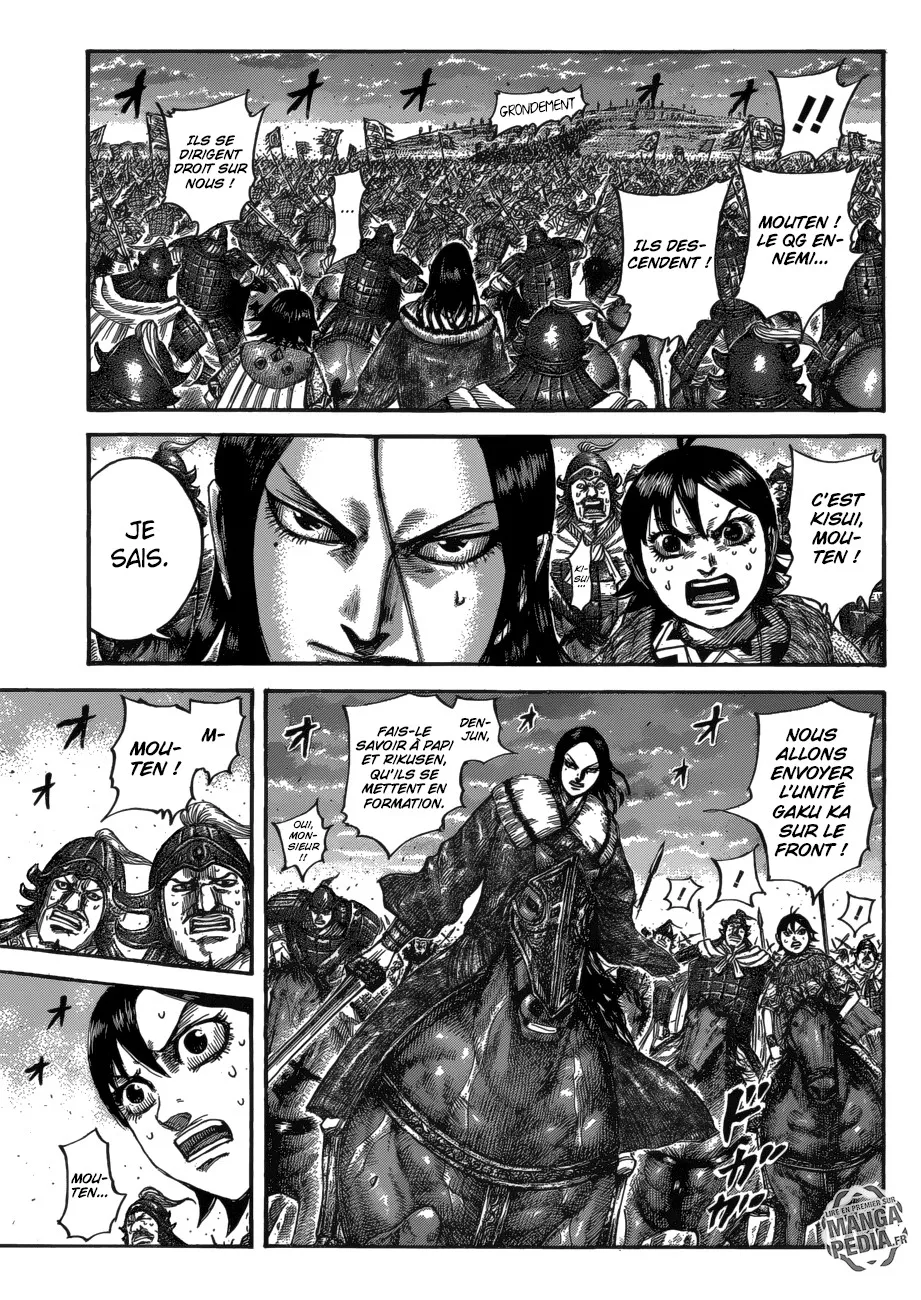 Read Kingdom vf Manga Online