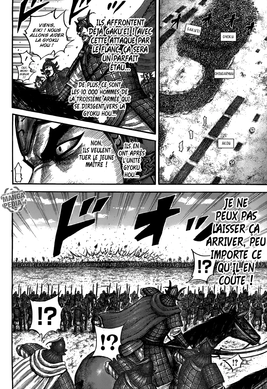 Read Kingdom vf Manga Online
