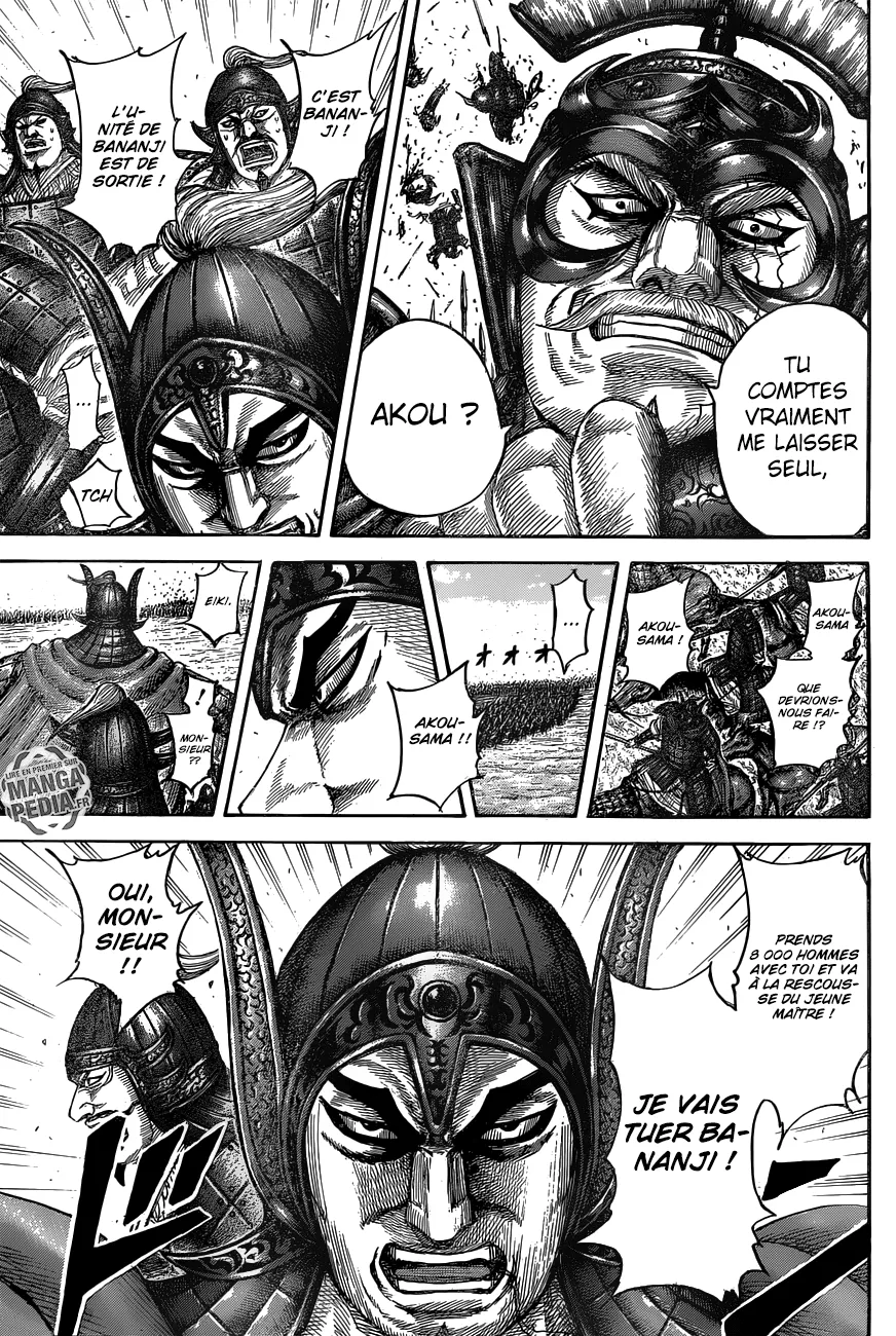 Read Kingdom vf Manga Online
