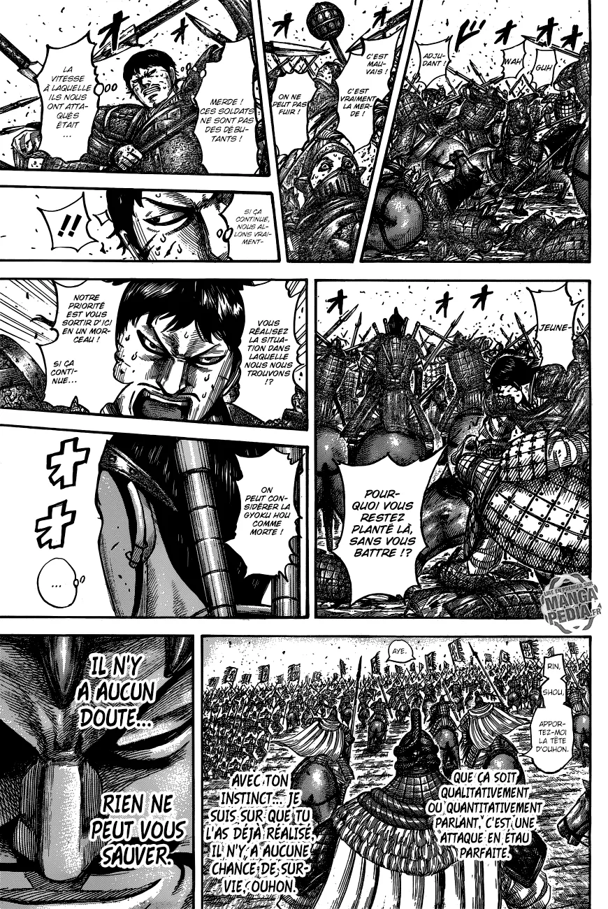 Read Kingdom vf Manga Online