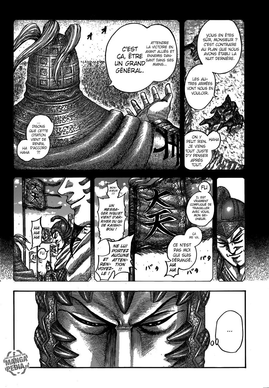 Read Kingdom vf Manga Online