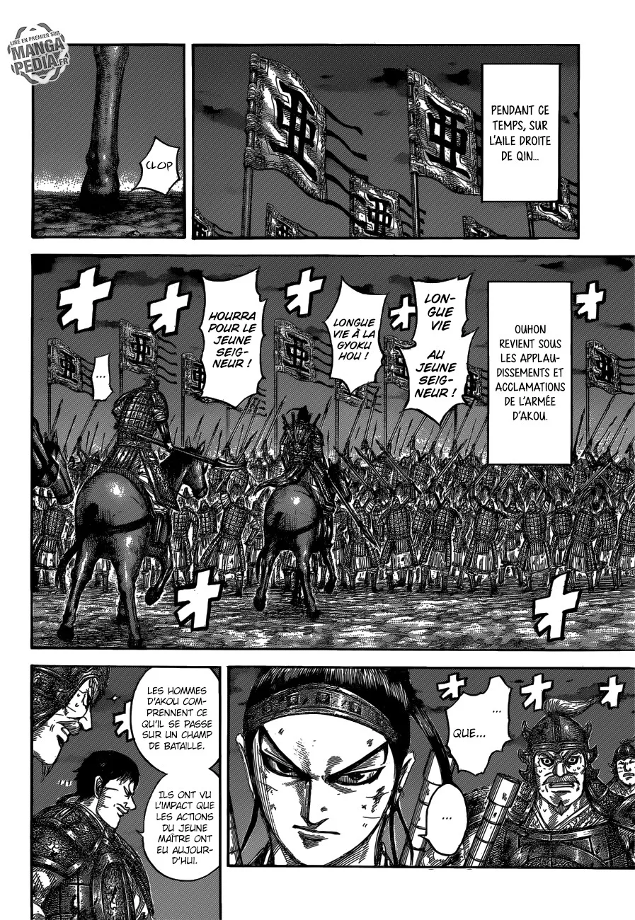 Read Kingdom vf Manga Online