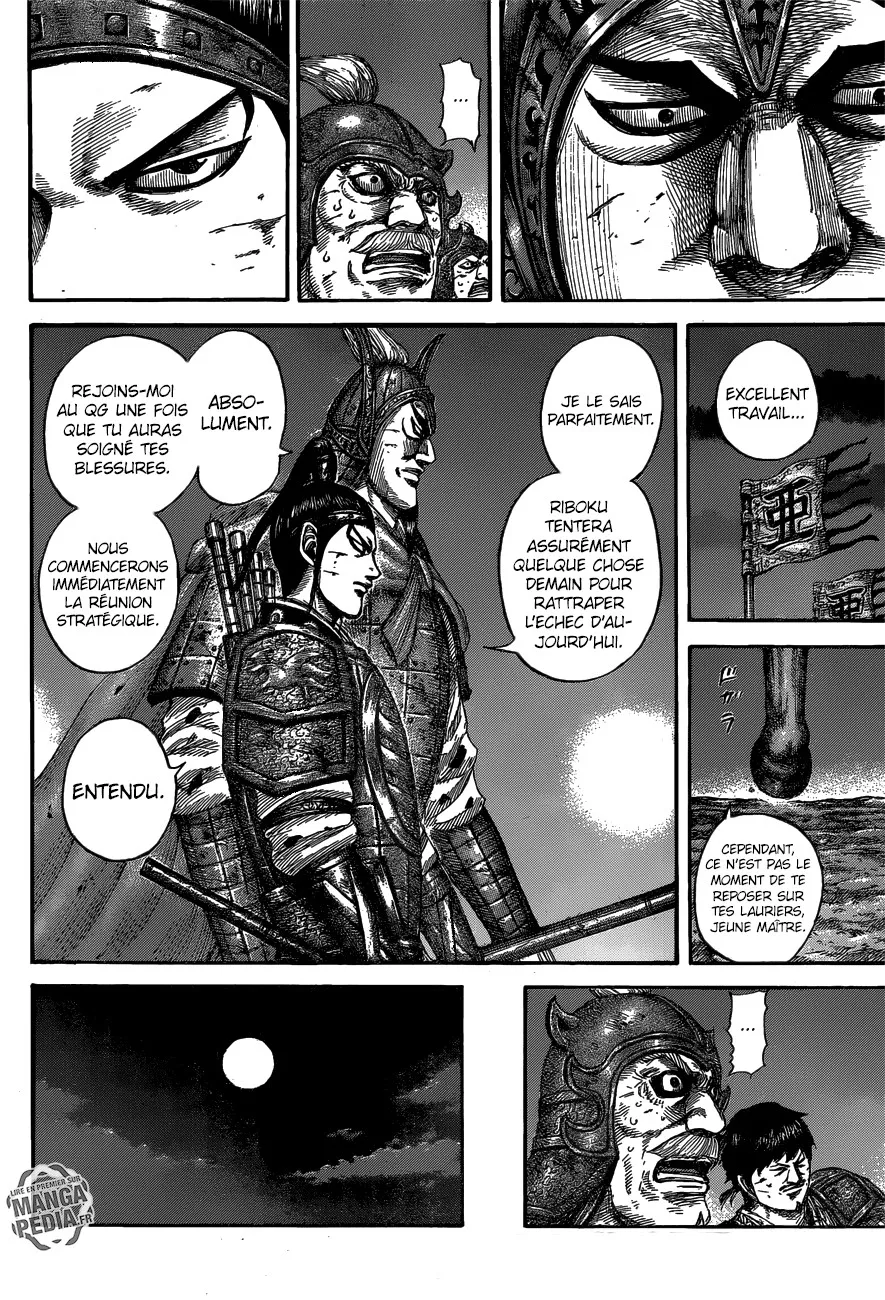 Read Kingdom vf Manga Online