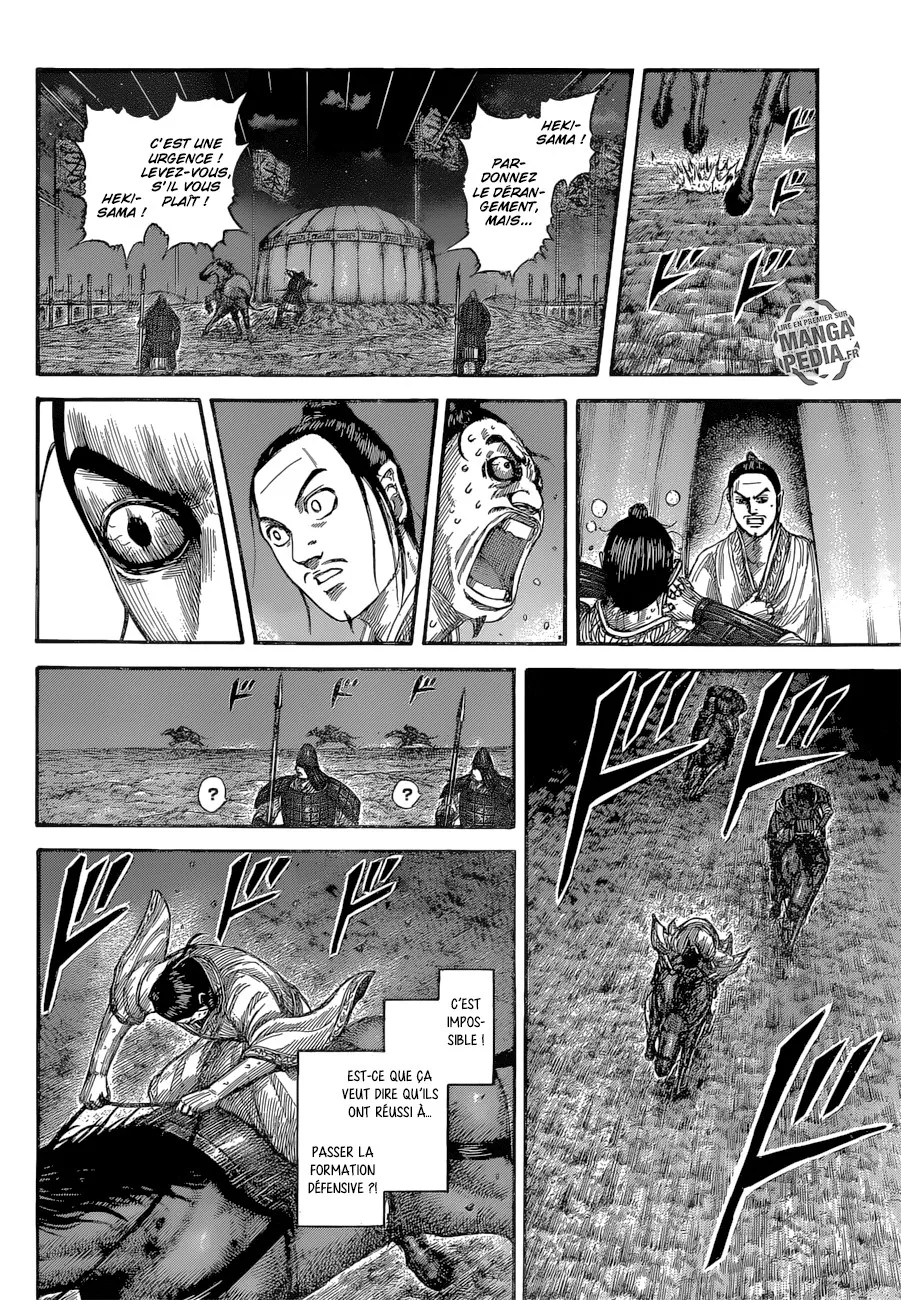 Read Kingdom vf Manga Online