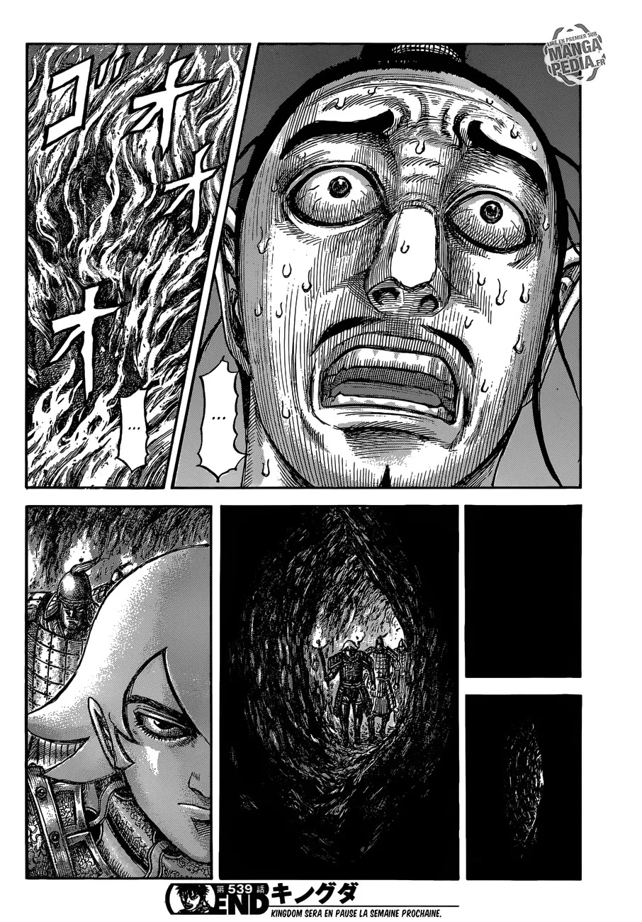Read Kingdom vf Manga Online