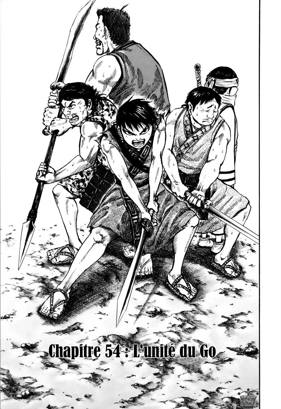 Read Kingdom vf Manga Online