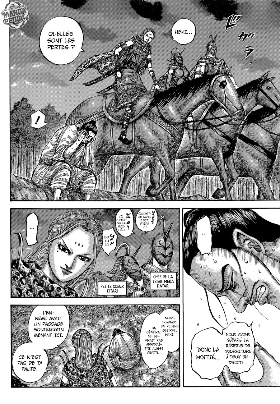 Read Kingdom vf Manga Online