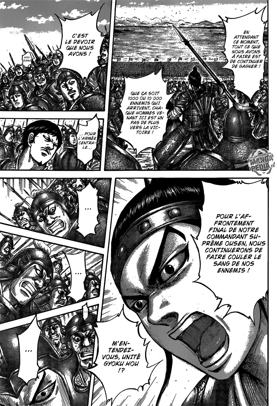 Read Kingdom vf Manga Online