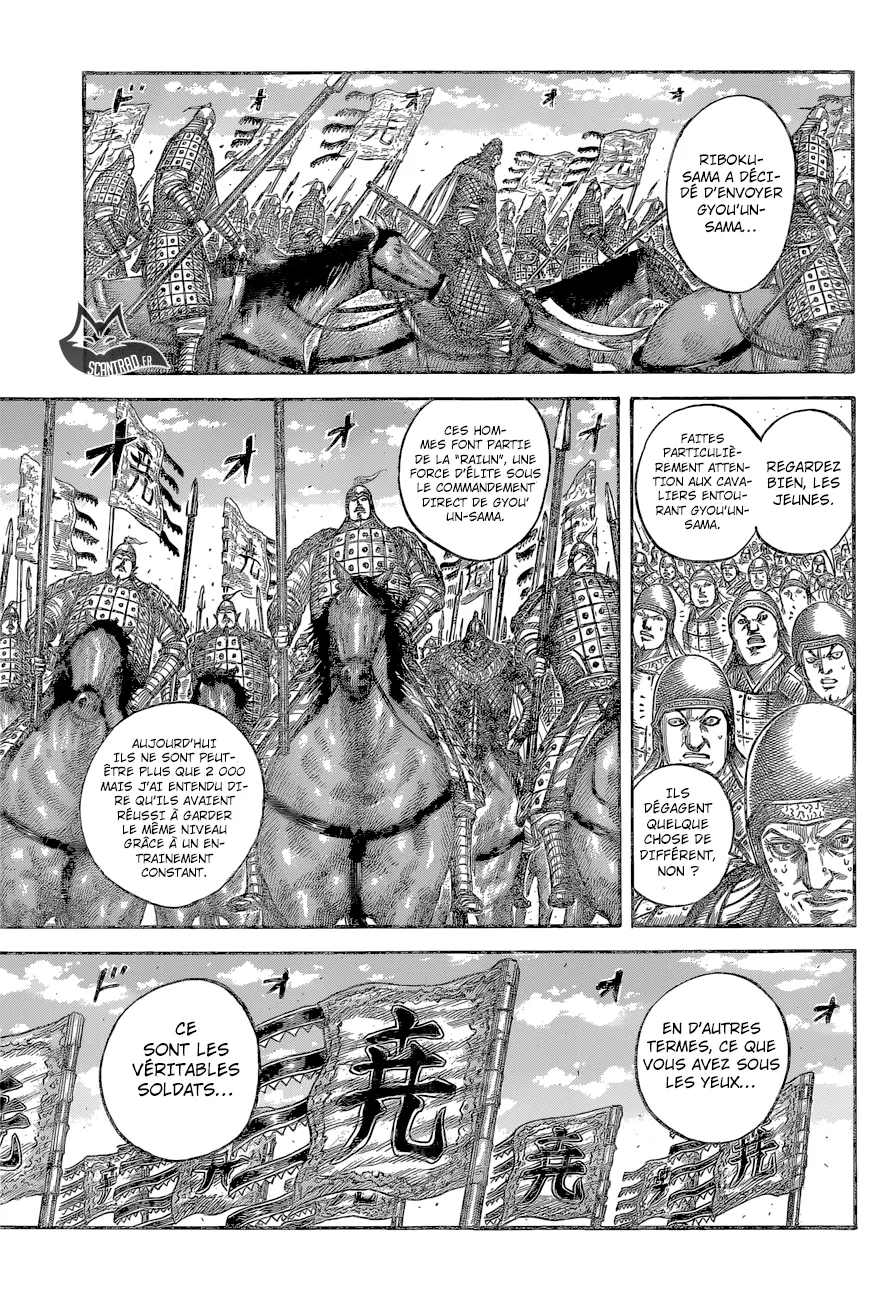 Read Kingdom vf Manga Online