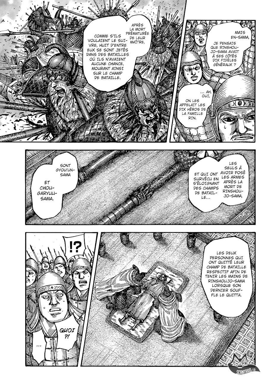 Read Kingdom vf Manga Online
