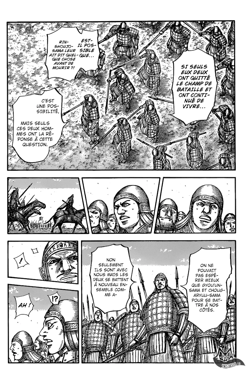 Read Kingdom vf Manga Online