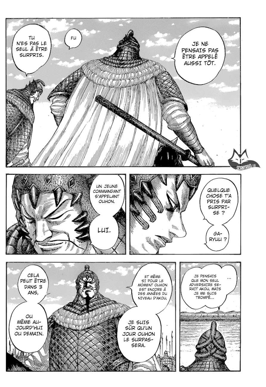 Read Kingdom vf Manga Online