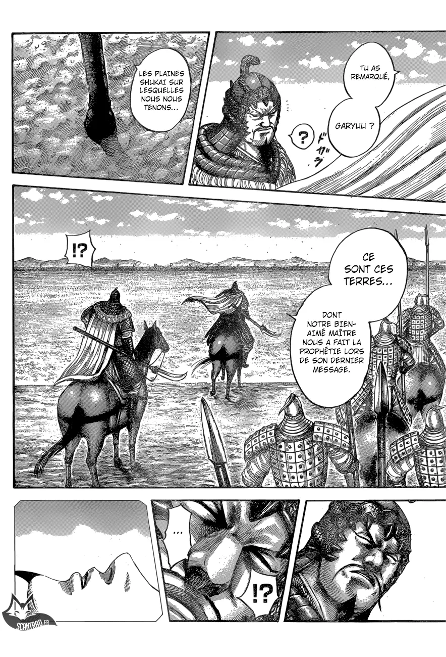 Read Kingdom vf Manga Online