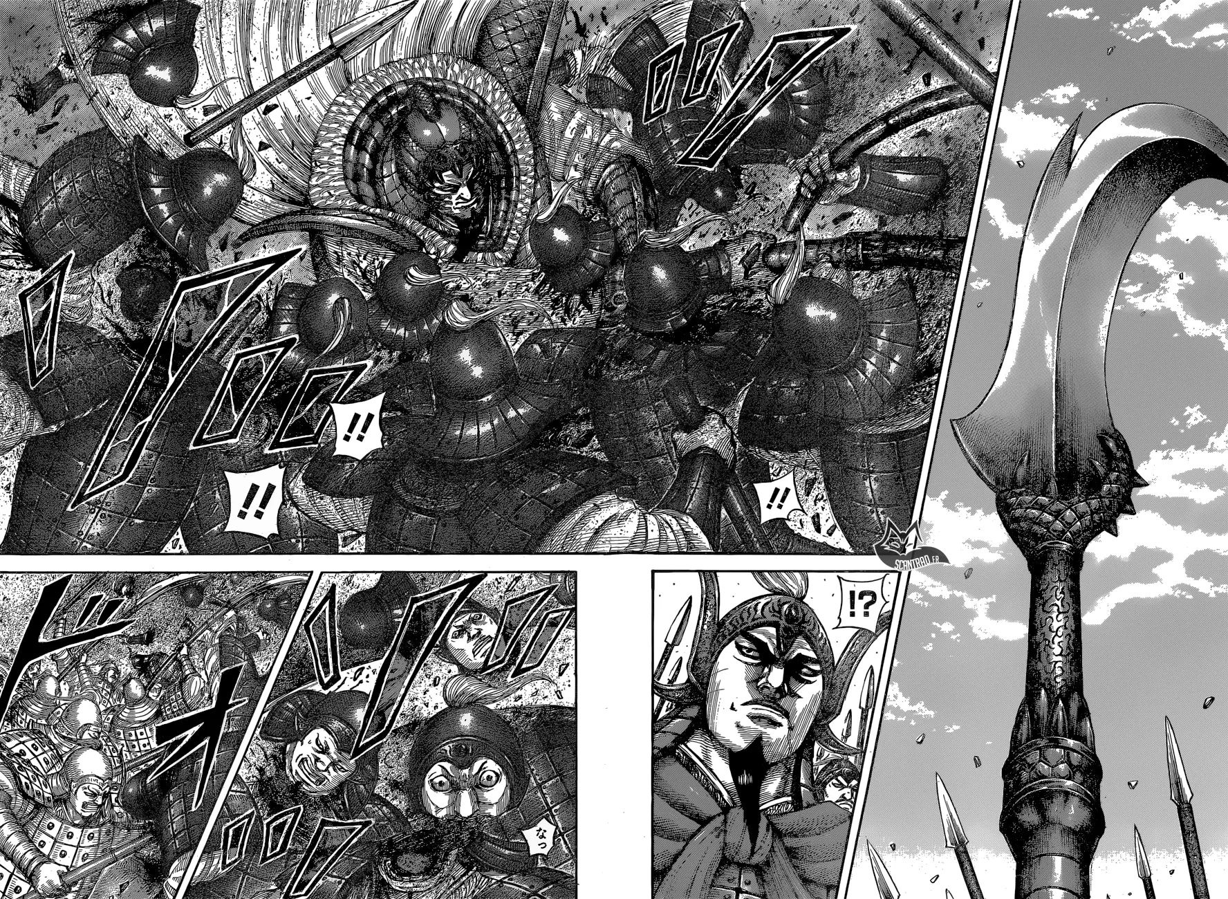 Read Kingdom vf Manga Online