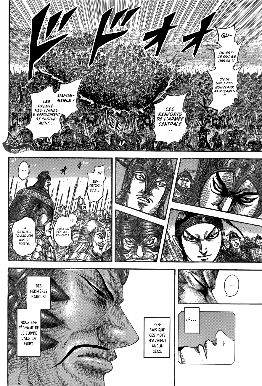Read Kingdom vf Manga Online
