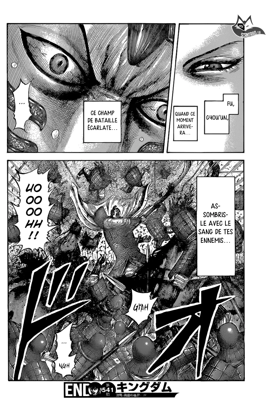 Read Kingdom vf Manga Online