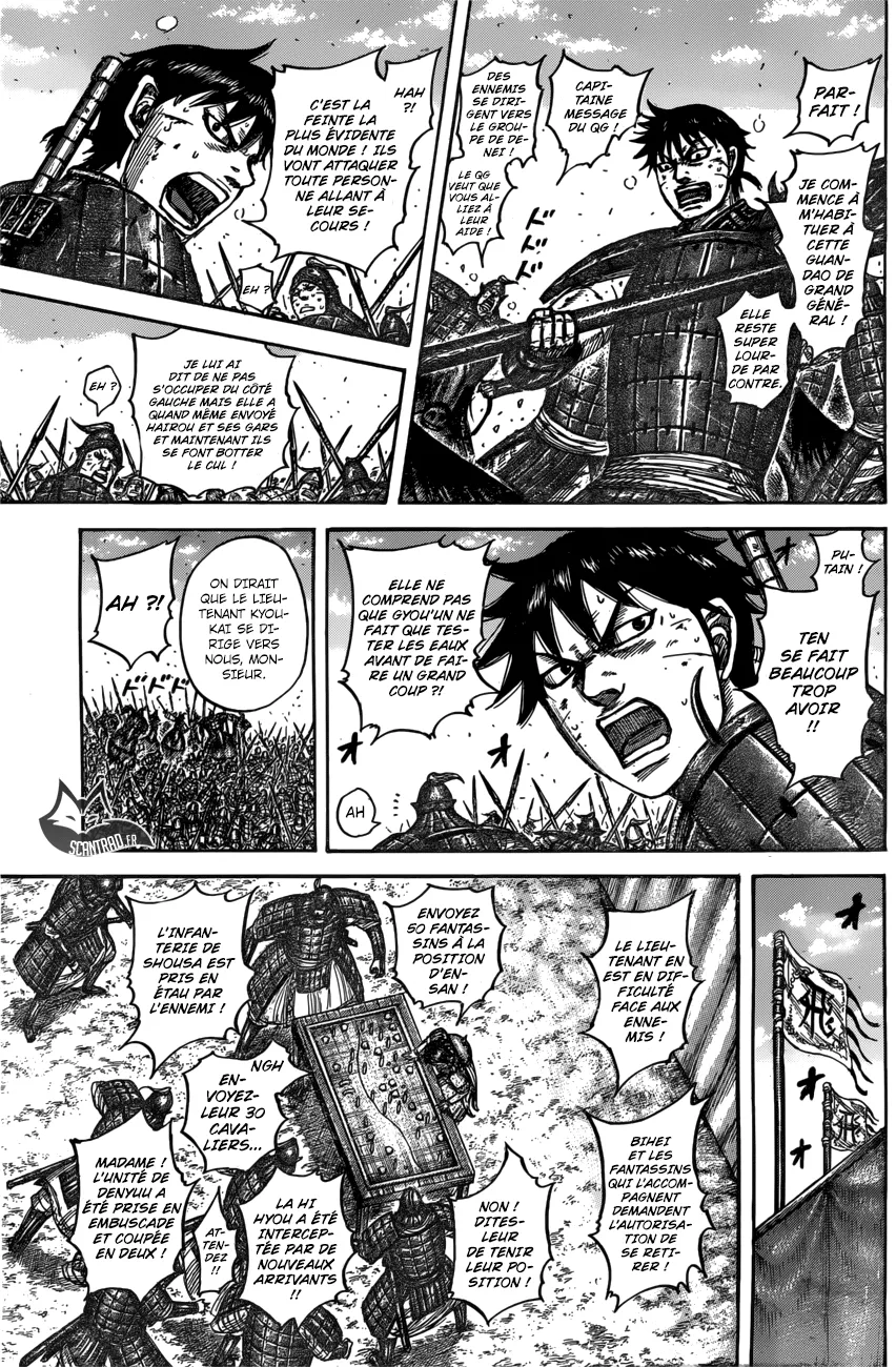 Read Kingdom vf Manga Online