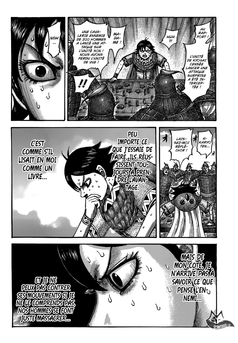 Read Kingdom vf Manga Online