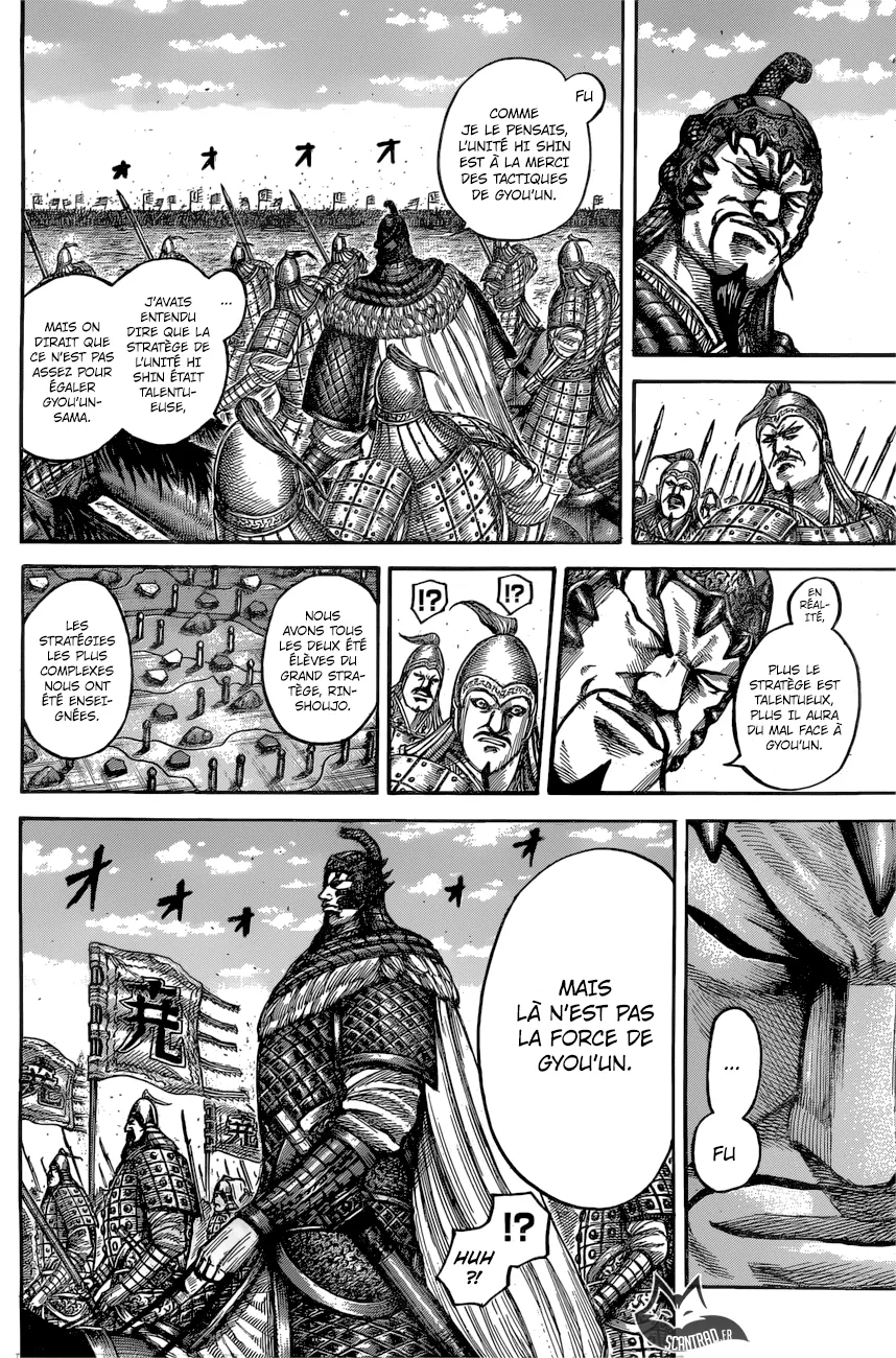Read Kingdom vf Manga Online