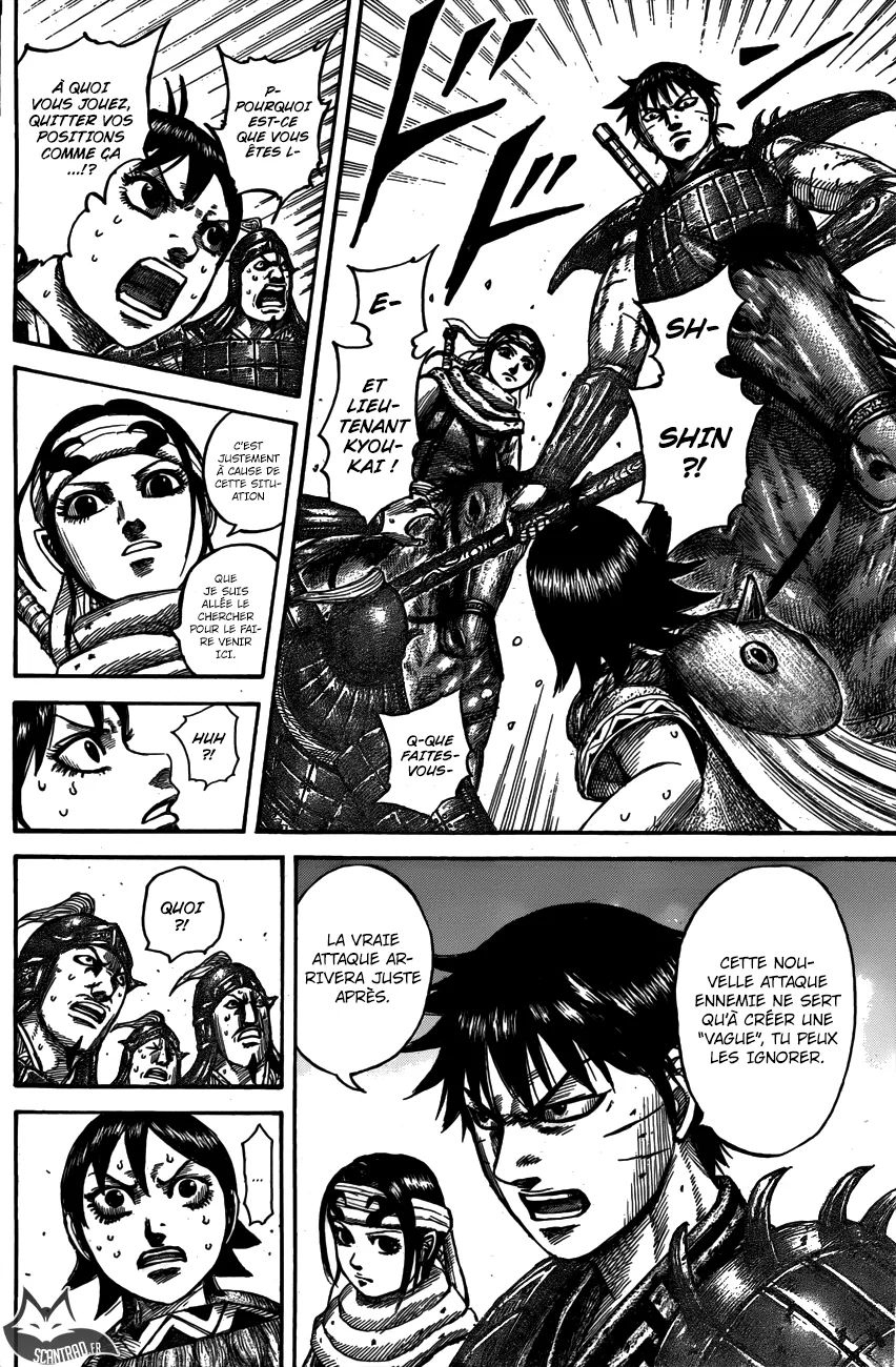 Read Kingdom vf Manga Online