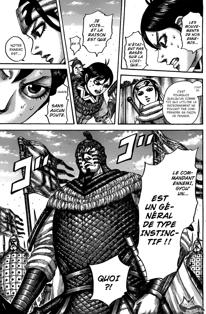 Read Kingdom vf Manga Online