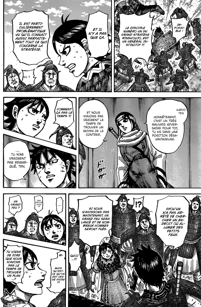 Read Kingdom vf Manga Online