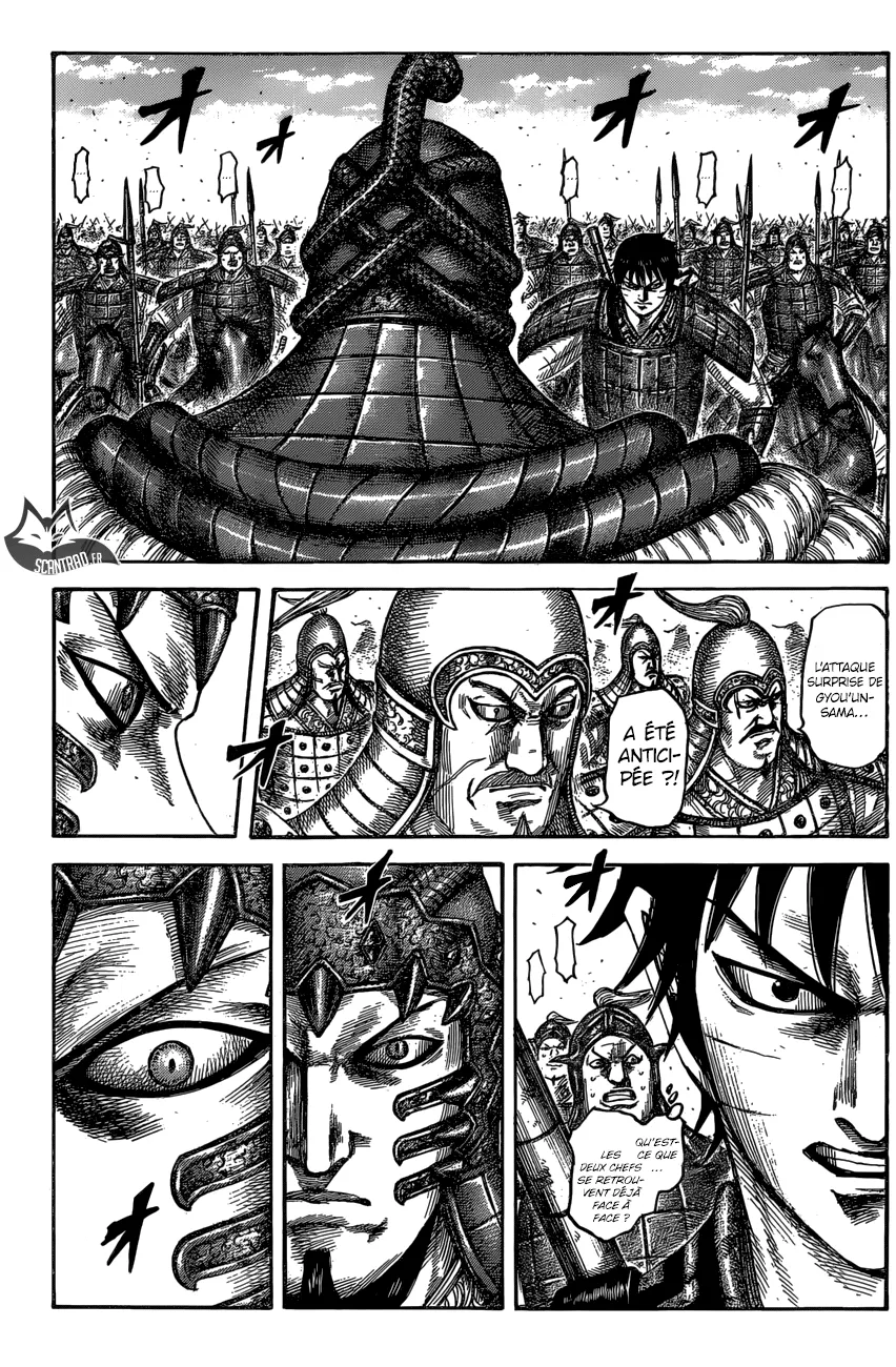Read Kingdom vf Manga Online