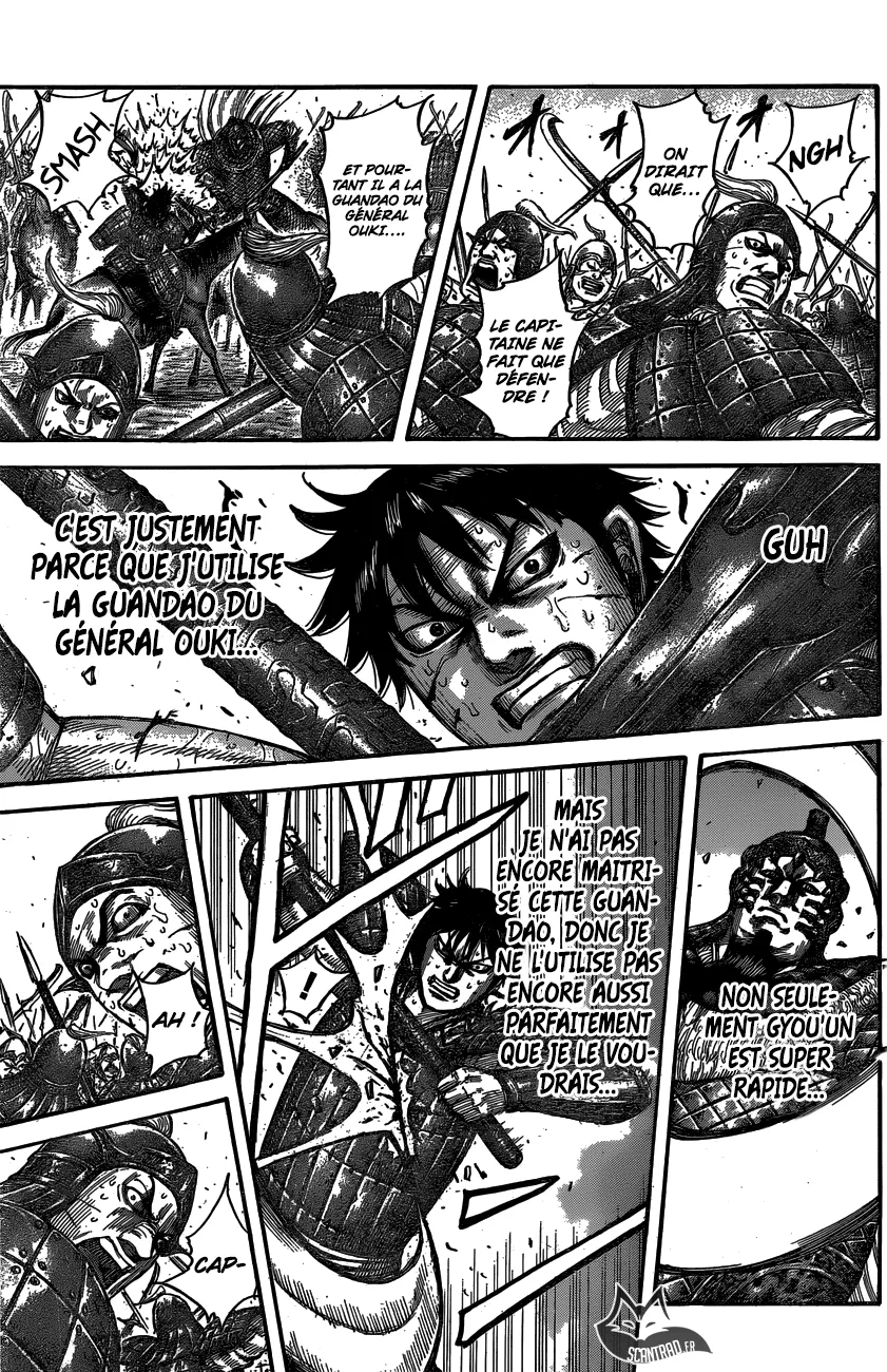Read Kingdom vf Manga Online