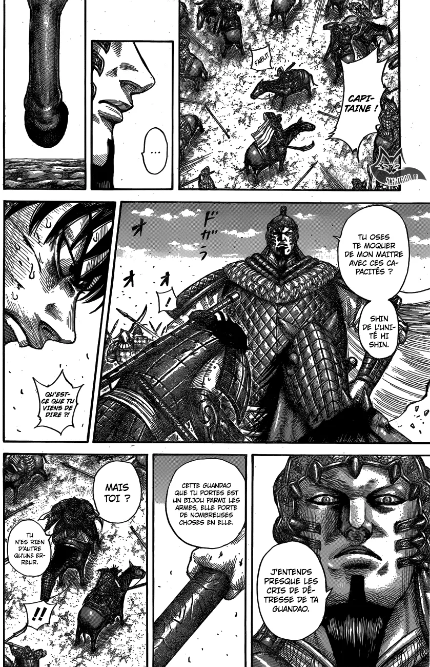 Read Kingdom vf Manga Online