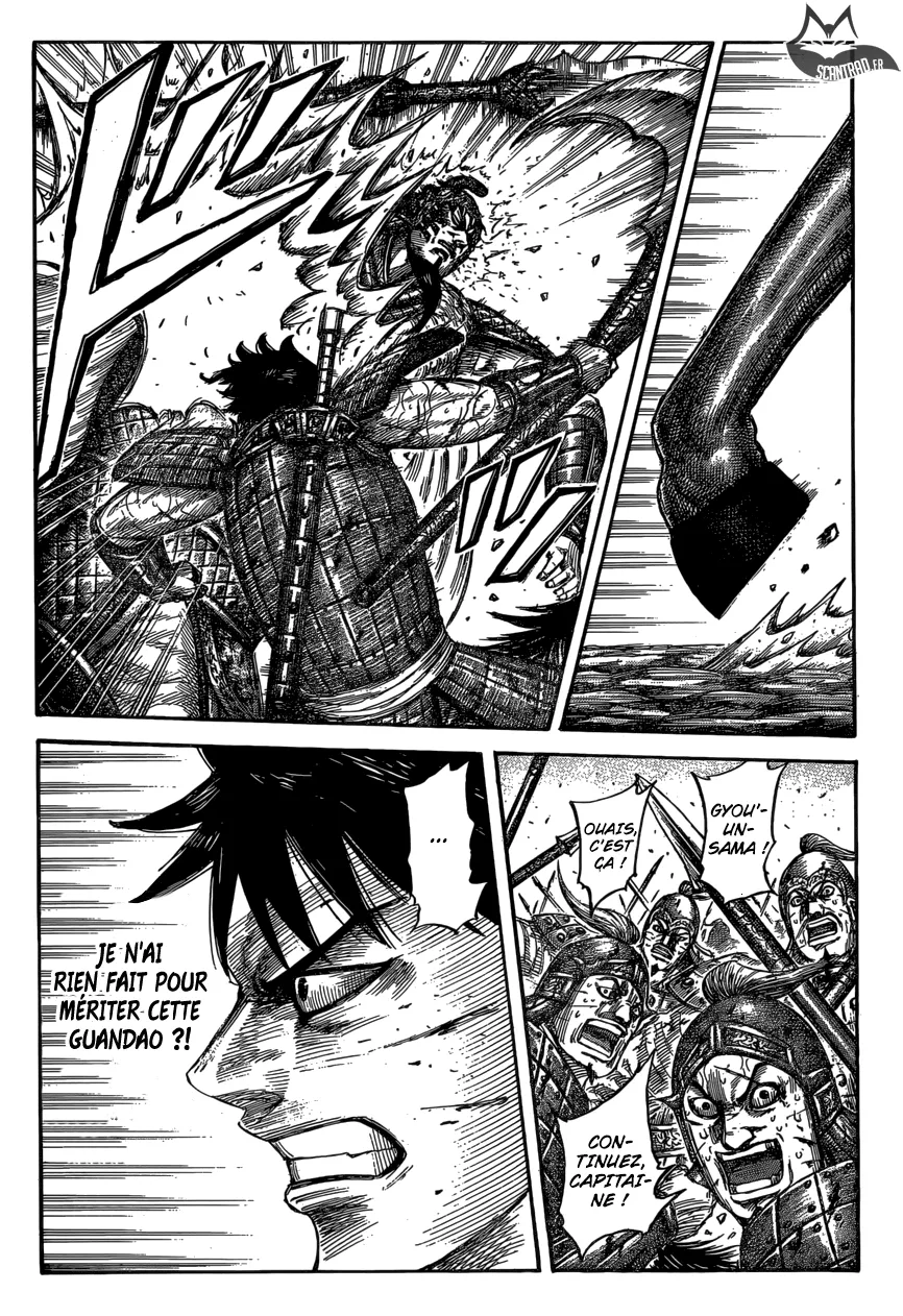 Read Kingdom vf Manga Online