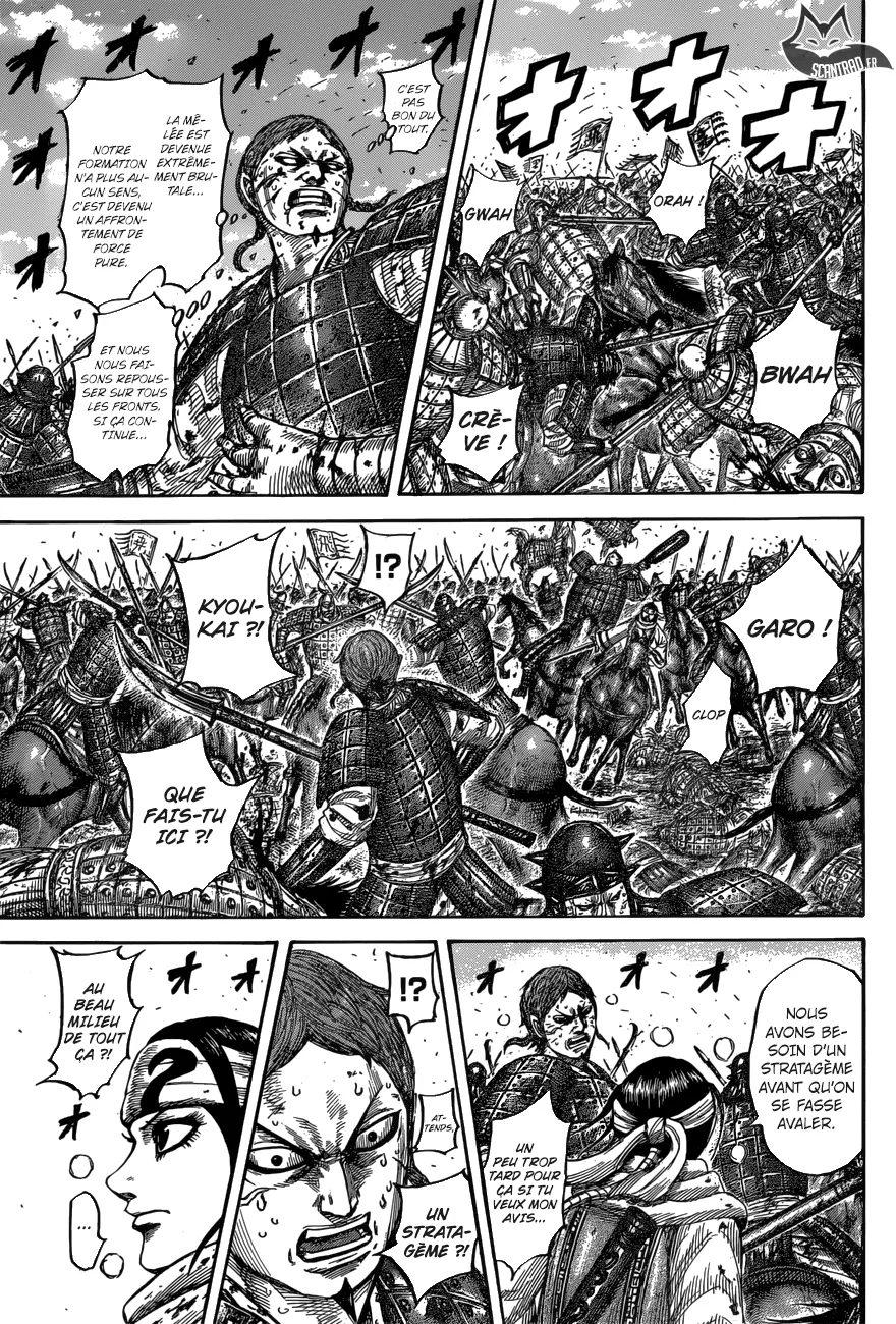 Read Kingdom vf Manga Online