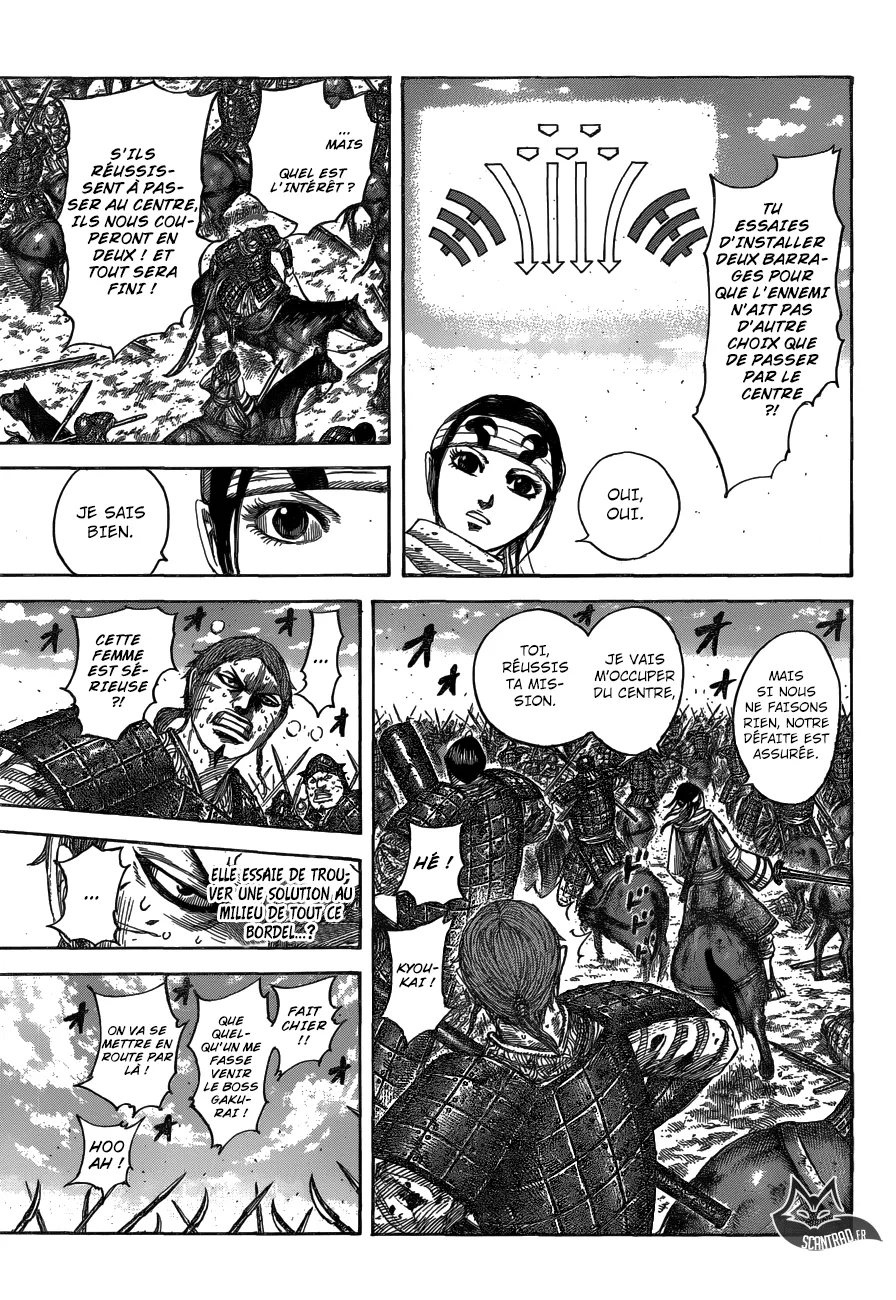Read Kingdom vf Manga Online