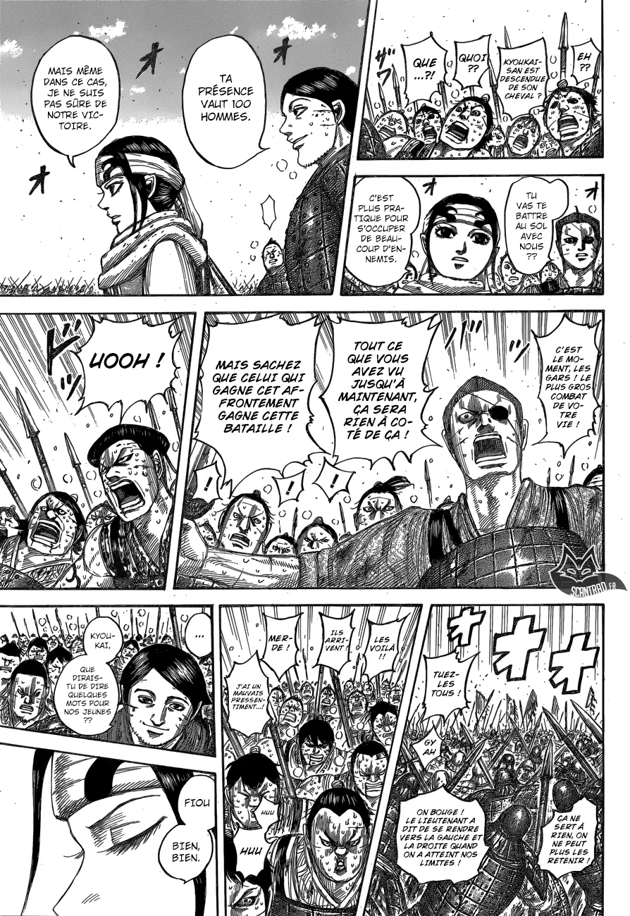 Read Kingdom vf Manga Online