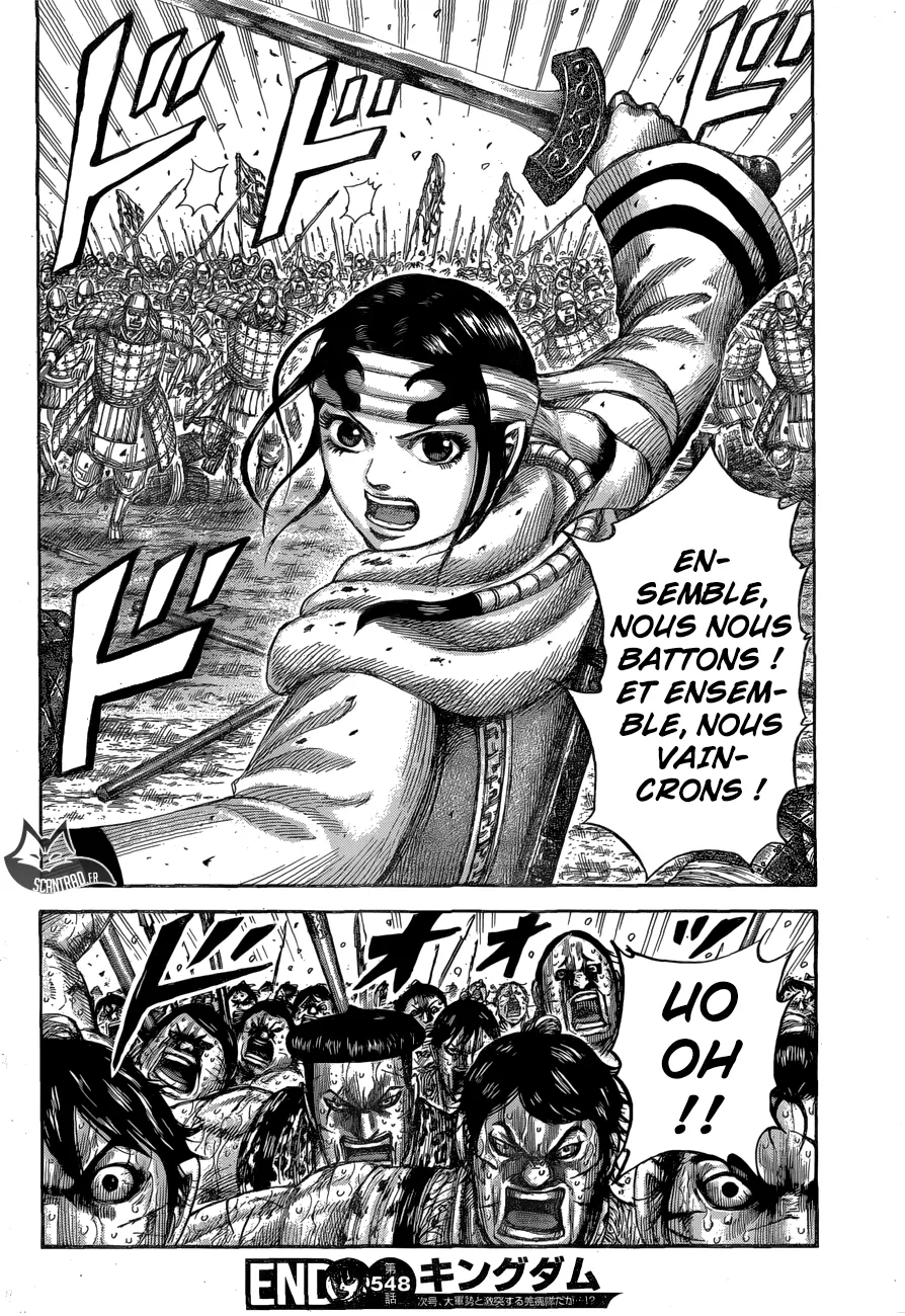 Read Kingdom vf Manga Online