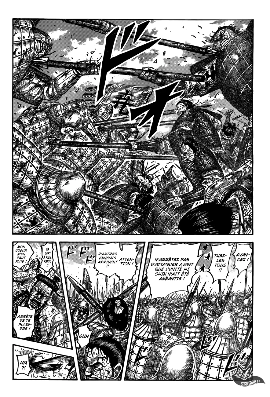 Read Kingdom vf Manga Online